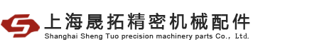 上海鷹真安防器材有限公司