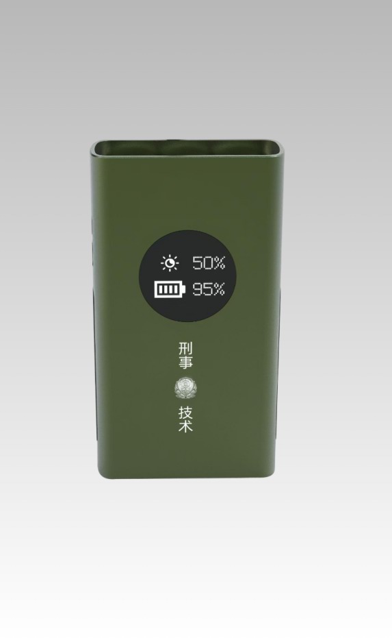 YZ-P02口袋式Mini足跡搜索光源